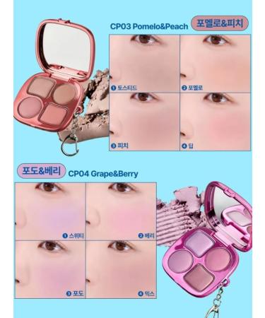 FWEE Compact palette blush Pocket Cheek Palette #CP03 - Buy Online on GoSupps.com