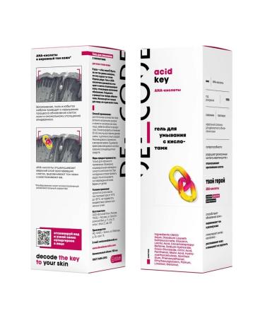 DECODE Washing gel with acids 150 ml - Buy Online on GoSupps.com