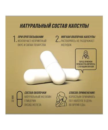 GRASSBERG Biologically active additive Vitamin C 500 mg 60 - Buy Online on GoSupps.com