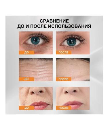 Eelhoe water -soluble eye mask with collagen - Buy Online on GoSupps.com