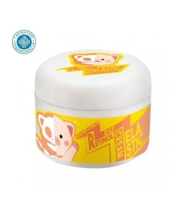 Elizavecca Retinol cream 100 ml