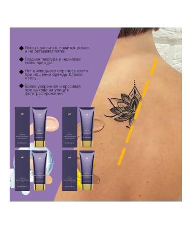 Eelhoe Conceler and a restorative body cream - Buy Online on GoSupps.com