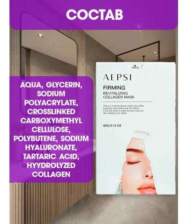 FARRES Collagen face mask - Buy Online on GoSupps.com