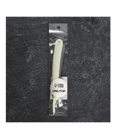 Shavette straight razor without blade white silver 2 pcs. - Buy Online on GoSupps.com
