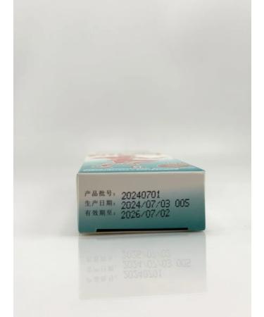 AZI BEATY An ointment painkiller for joint pain and muscles - Buy Online on GoSupps.com