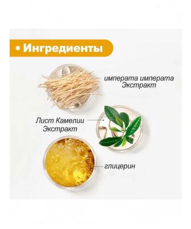 Eelhoe powder crumbly conservation of makeup Oil control - Buy Online on GoSupps.com