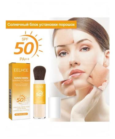 Eelhoe powder crumbly conservation of makeup Oil control - Buy Online on GoSupps.com