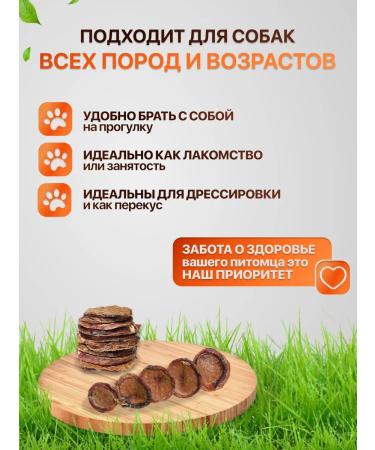 PetSoul Beef testes 150 g - Buy Online on GoSupps.com