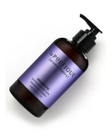laPOETIQUE Hair shampoo food and care the aroma of Ottomantus - Buy Online on GoSupps.com