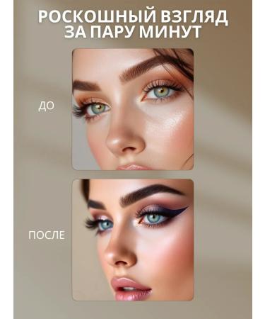 Xpink Waterproof pencil for the eyes of kayal purple twilight - Buy Online on GoSupps.com