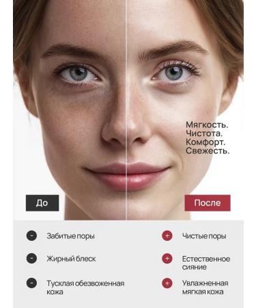 GENTOLE Cleansing foam for washing - Buy Online on GoSupps.com