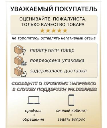 Nevskaya Cosmetics Hand cream lemon-glycerin 50 ml. 6 pieces - Buy Online on GoSupps.com