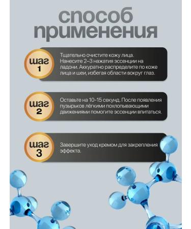 MediPeel Oxygen lifting-session Peptide 9 Volume - Buy Online on GoSupps.com