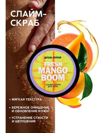 Pico Mico Body scrub with mangoes nutrition and moisturizing - Buy Online on GoSupps.com