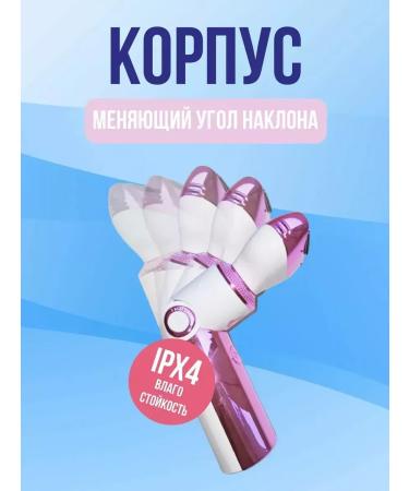 Kemei Perfect epalator for impeccable skin - Buy Online on GoSupps.com