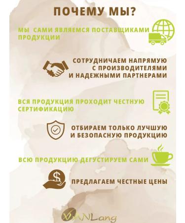 DAT SAIGON Coffee in grains 500 g robusta with caramel - Buy Online on GoSupps.com