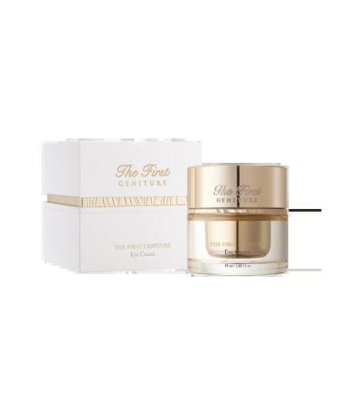 O HUI Eye cream (55ml)+ Facial set - Buy Online on GoSupps.com
