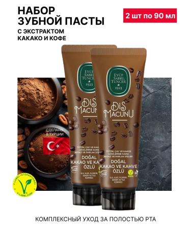 EYUP SABRI TUNCER Toothpaste with cocoa extract and coffee 90 ml. - 2 pcs