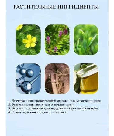 Anessa Sunscreen for the face - Buy Online on GoSupps.com