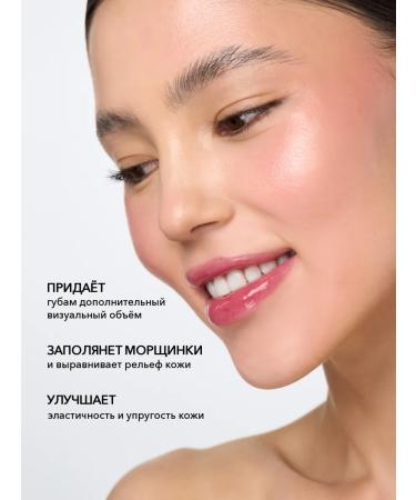 OK Beauty Lip gloss is moisturizing tone kiss is pink - Buy Online on GoSupps.com