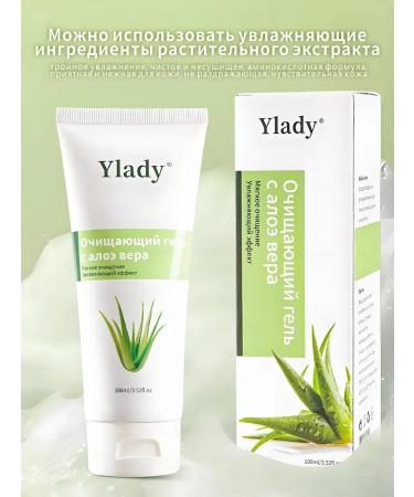 Cleansing gel for washing ylady with aloe vera juice - Buy Online on GoSupps.com