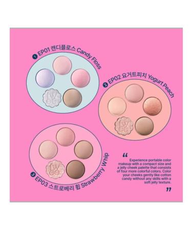 FWEE Compact palette Pocket Eye Palette #EP03 - Buy Online on GoSupps.com