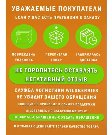 Coffee ground lebo prince for Turks 100% Arabica 10pcs - Buy Online on GoSupps.com