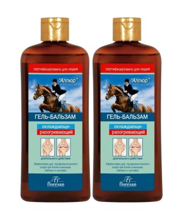 Beauty Gel-balsam cooling and heating gait 430 ml
