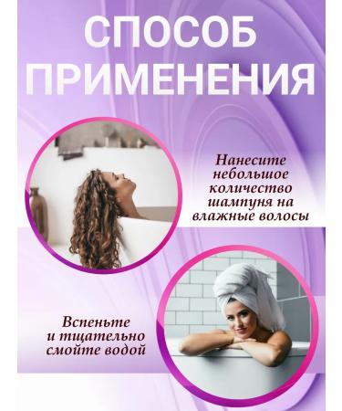 LIBER Professional Professional shampoo for all hair types - Buy Online on GoSupps.com