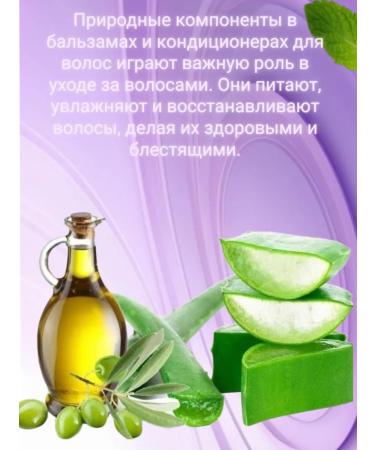 LIBER Professional Professional shampoo for all hair types - Buy Online on GoSupps.com