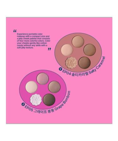 FWEE Compact palette Pocket Eye Palette #EP05 - Buy Online on GoSupps.com