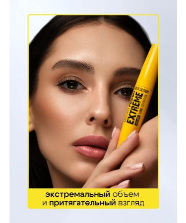 Belor Design Podium Extreme eyelashes - Buy Online on GoSupps.com