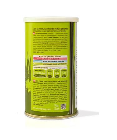 Tibetan Herbs Chicoria powder shallow -crystalline 160 g 2 pcs - Buy Online on GoSupps.com