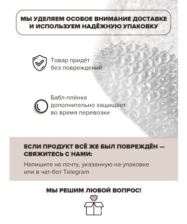 SIRKSSIM Suffle cream moisturizing figs - Buy Online on GoSupps.com