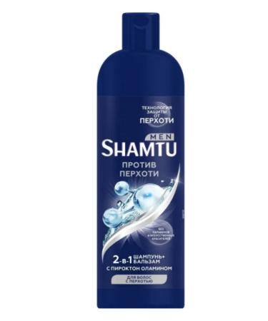 Shamtu Men's dandruff shampoo for men 500 ml - Buy Online on GoSupps.com