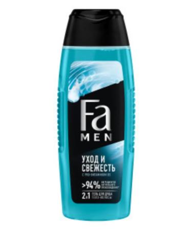 Shower gel Care and freshness of male 250 ml - Buy Online on GoSupps.com