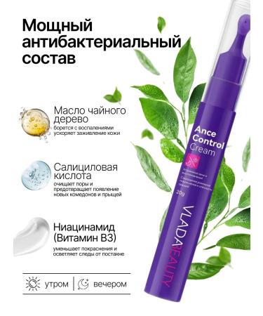 Vladabeauty SOS face cream from acne from the post -acne from acne care 20 ml - Buy Online on GoSupps.com