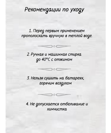 Wai Ora Facial sponge of Natural Peeling - Buy Online on GoSupps.com