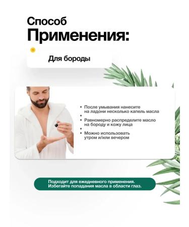 CharmCleoCosmetics Laying eyebrow laying and rosemary oil - Buy Online on GoSupps.com