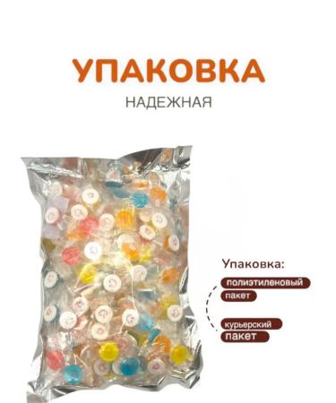 MUHSIN NUTS Caramel candy SMILE CANDY 500 g with vitamin C - Buy Online on GoSupps.com