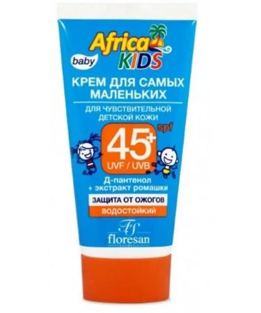 Floresan Africa Kids Little SPF 45+ 50ml - 2pcs - Buy Online on GoSupps.com