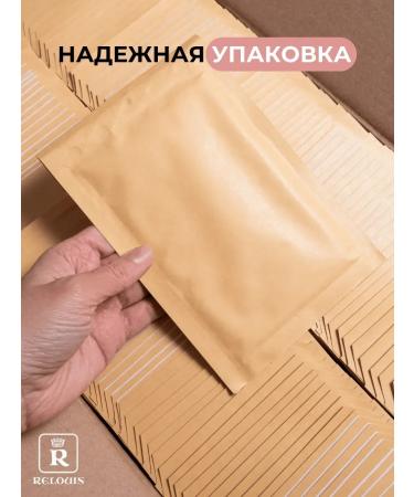 RELOUIS Cream blush Juicy Cheecs Tone 01 - Buy Online on GoSupps.com