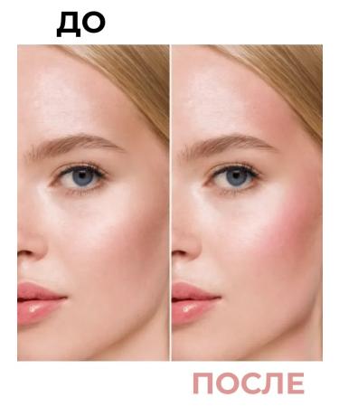 RELOUIS Cream blush Juicy Cheeks tone 02 - Buy Online on GoSupps.com