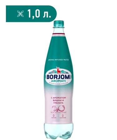 Mineral water Borjomi Vishnya-granate 6pcs x 1.0 l Pat - Buy Online on GoSupps.com