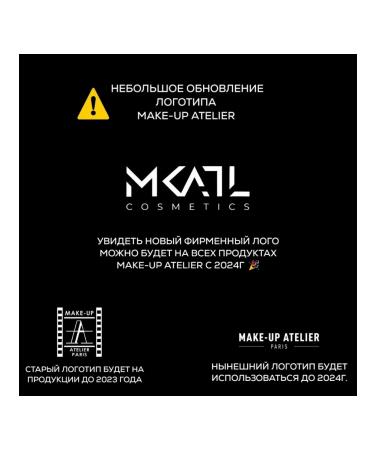 Makeup Atelier Paris MKATL Front for eyebrows "Dark Brown" on a powder basis - Buy Online on GoSupps.com