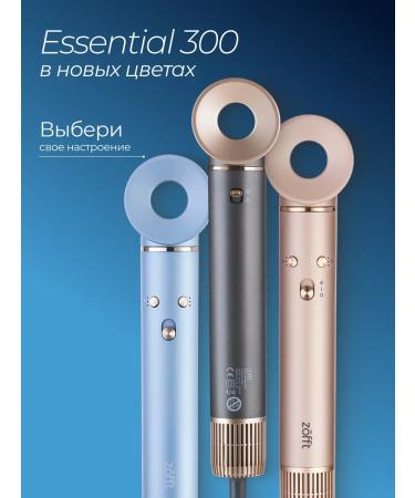 Zofft Feng styler for hair professional - Buy Online on GoSupps.com