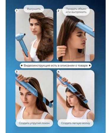 Zofft Feng styler for hair professional - Buy Online on GoSupps.com