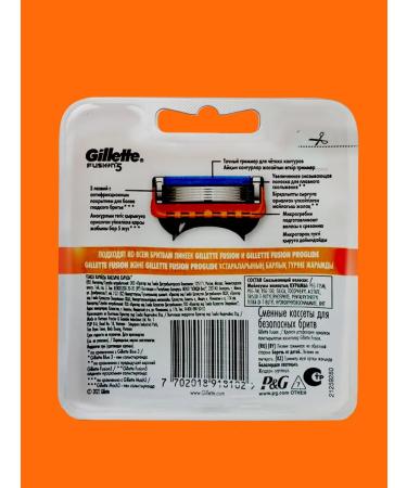 GILLETTE Fusion 5 Cassettes for shaving shift 6 pcs - Buy Online on GoSupps.com