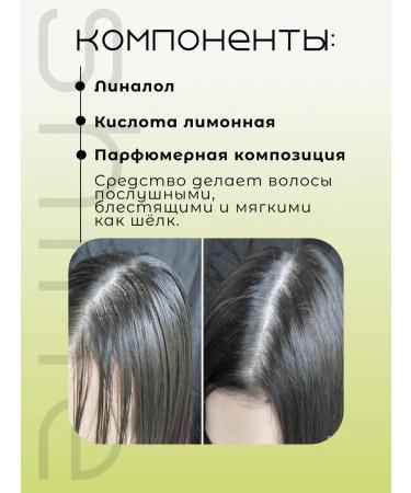 Belita PRO PROS-PIVITS PRO 1000 ml with dispenser - Buy Online on GoSupps.com