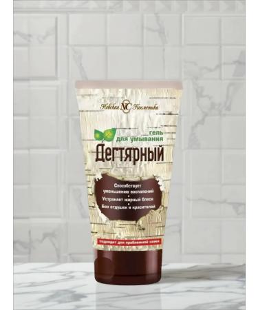 Nevskaya Cosmetics Washing gel 150 ml - Buy Online on GoSupps.com